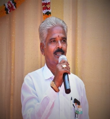 Principal Name